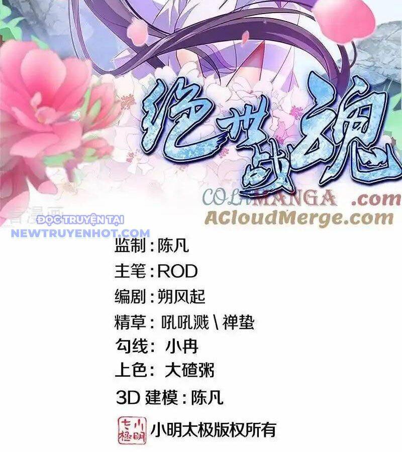 Chiến Hồn Tuyệt Thế Chap 740 - Next Chap 741