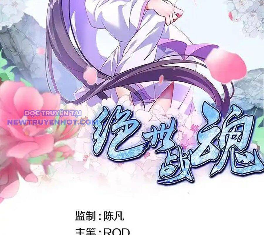 Chiến Hồn Tuyệt Thế Chap 742 - Next Chap 743