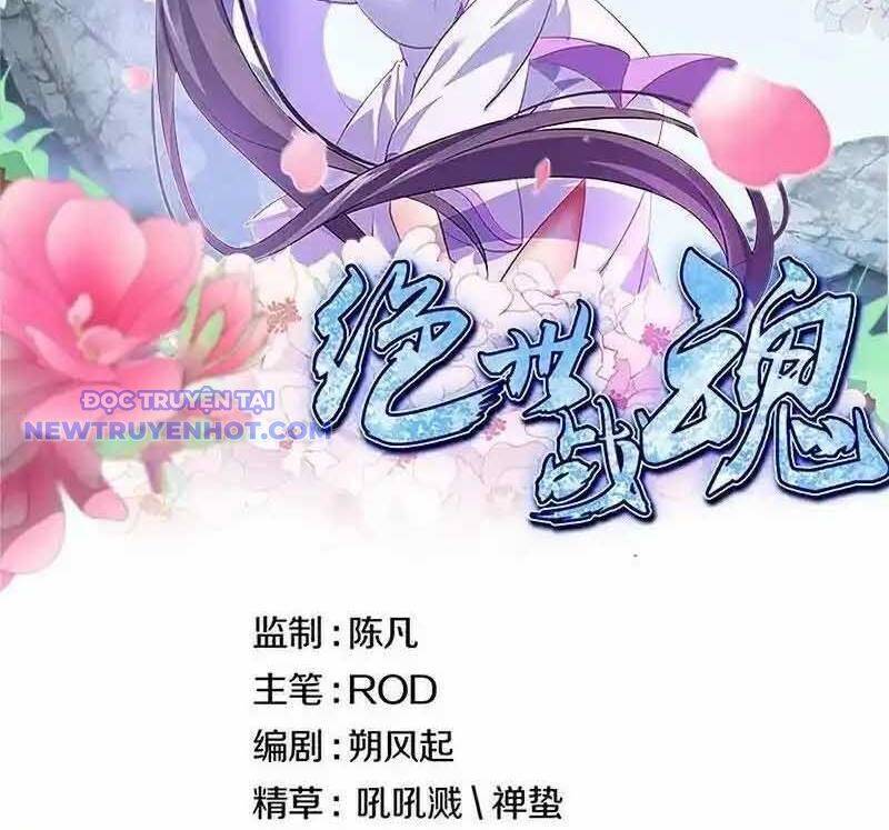 Chiến Hồn Tuyệt Thế Chap 743 - Next Chap 744