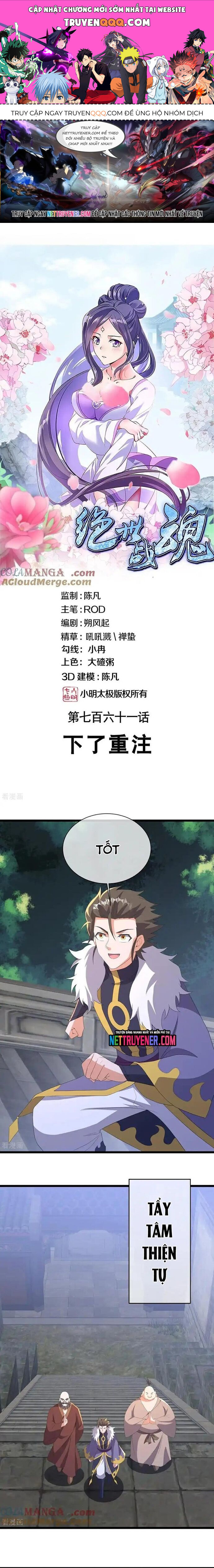 Chiến Hồn Tuyệt Thế Chap 761 - Next Chap 762