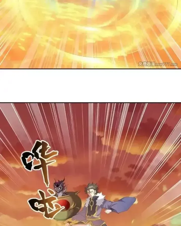 Chiến Hồn Tuyệt Thế Chap 767 - Next Chap 768