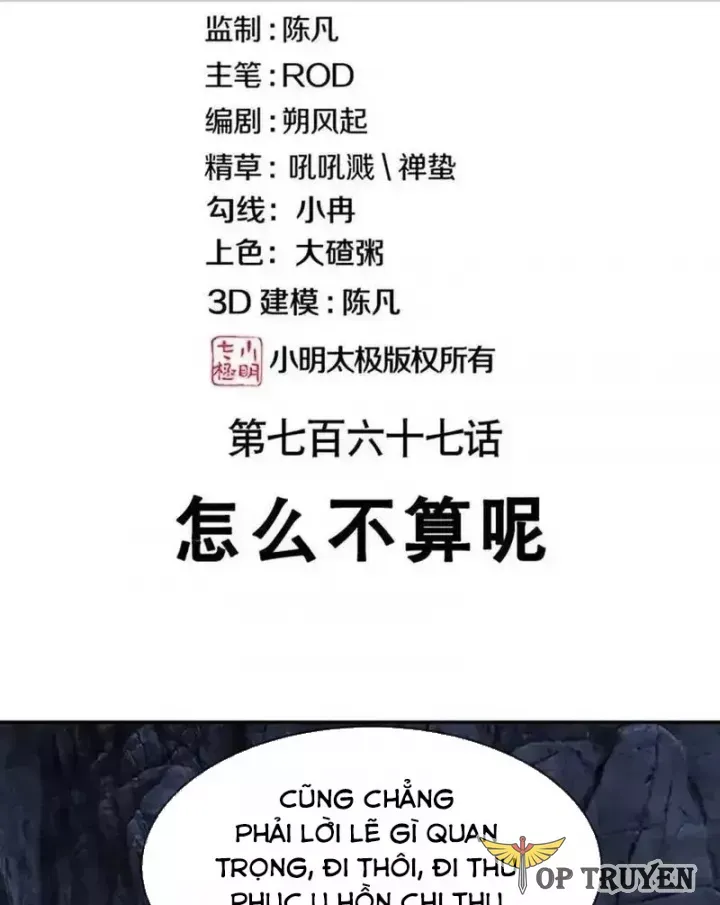 Chiến Hồn Tuyệt Thế Chap 767 - Next Chap 768