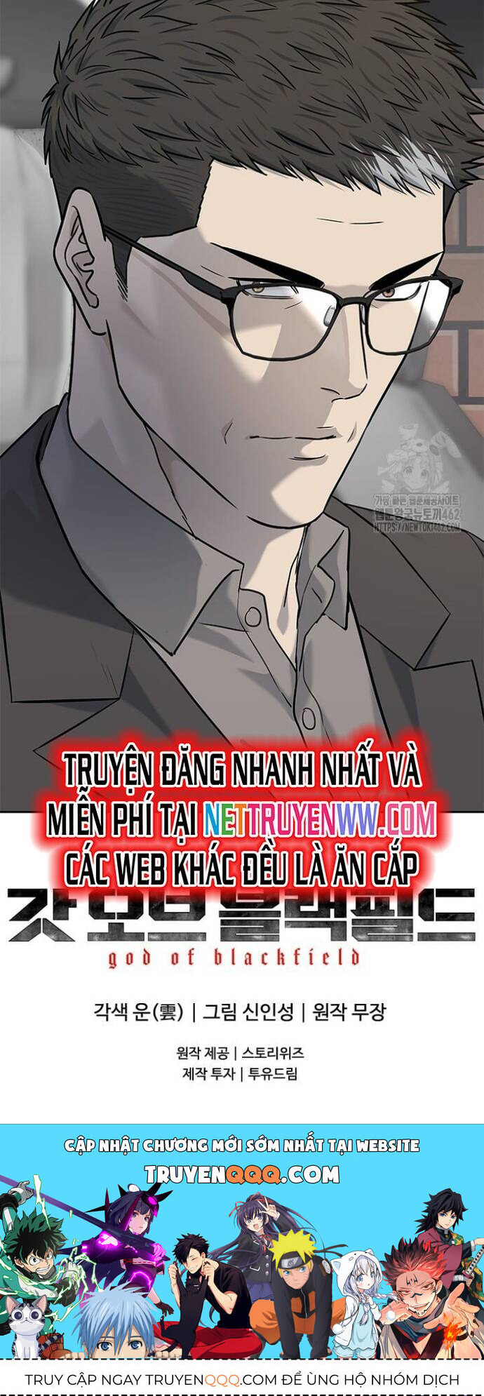 Đội Trưởng Lính Đánh Thuê Chap 240 - Next Chap 241