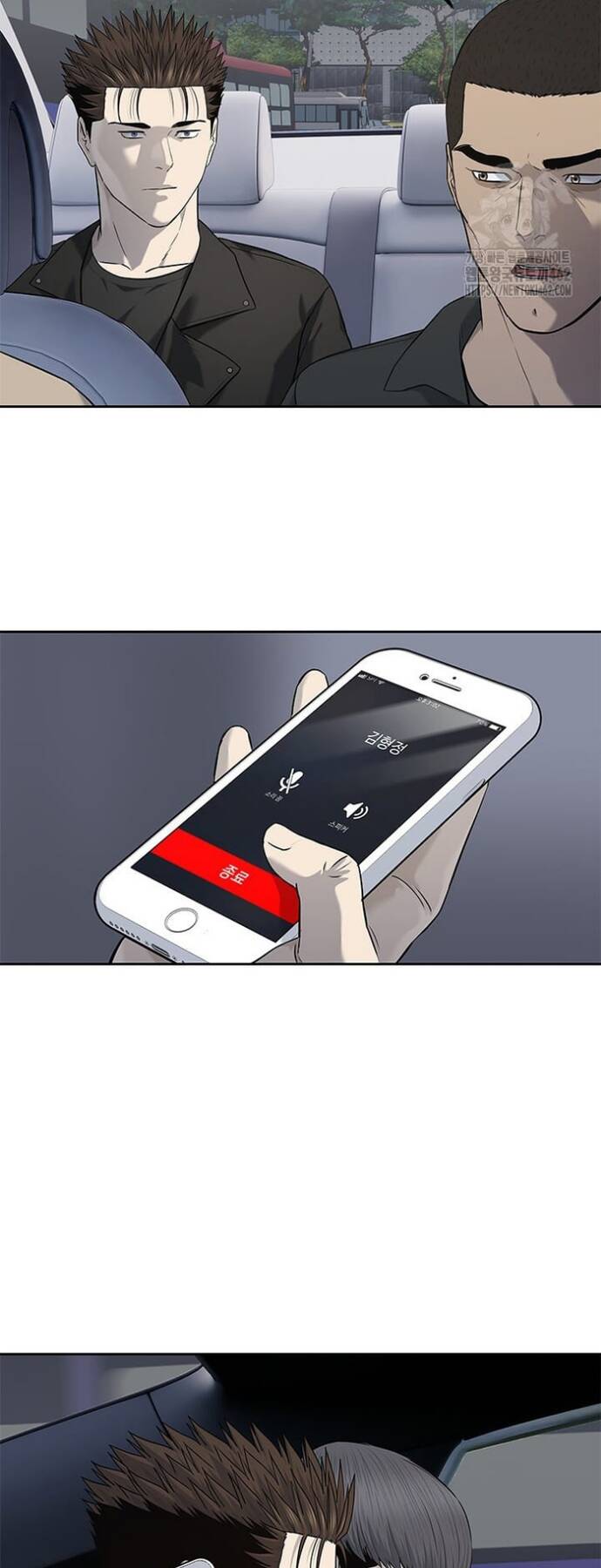 Đội Trưởng Lính Đánh Thuê Chap 240 - Next Chap 241