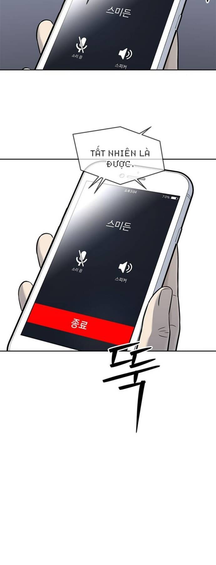 Đội Trưởng Lính Đánh Thuê Chap 240 - Next Chap 241