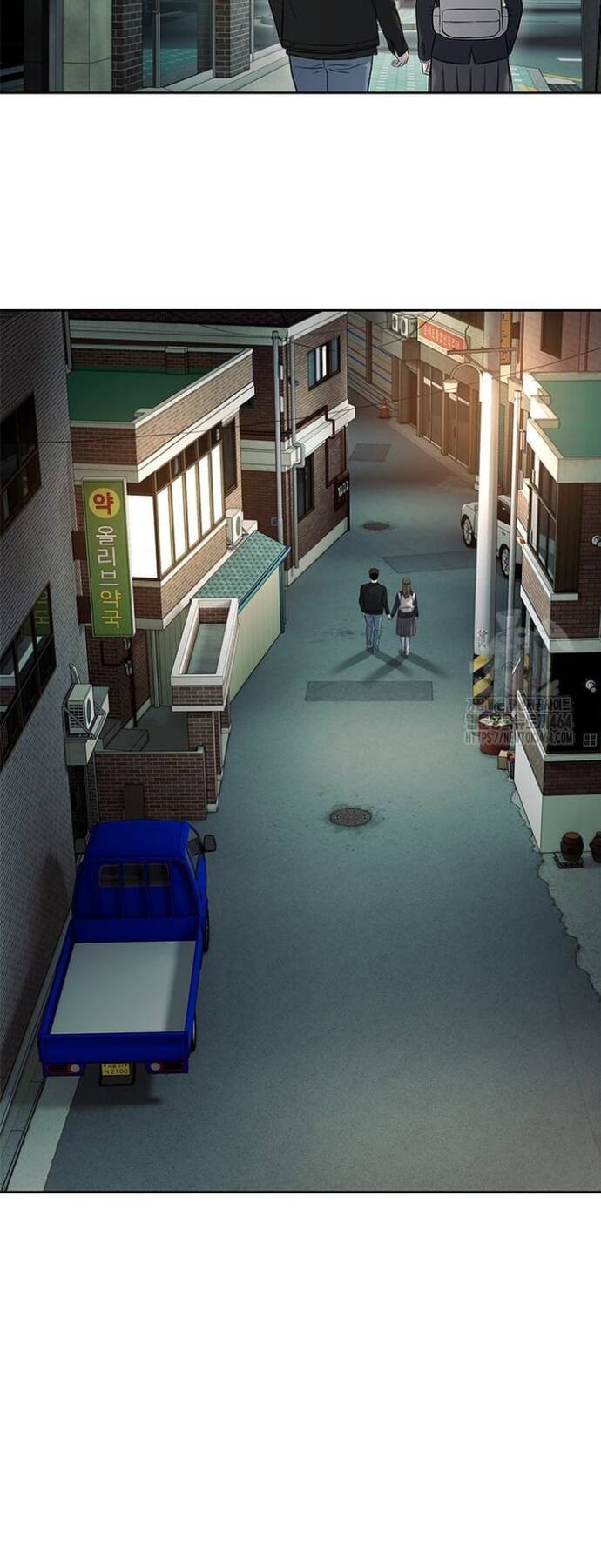 Đội Trưởng Lính Đánh Thuê Chap 243 - Next Chap 244