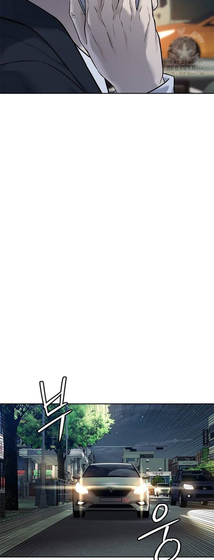 Đội Trưởng Lính Đánh Thuê Chap 244 - Next Chap 245