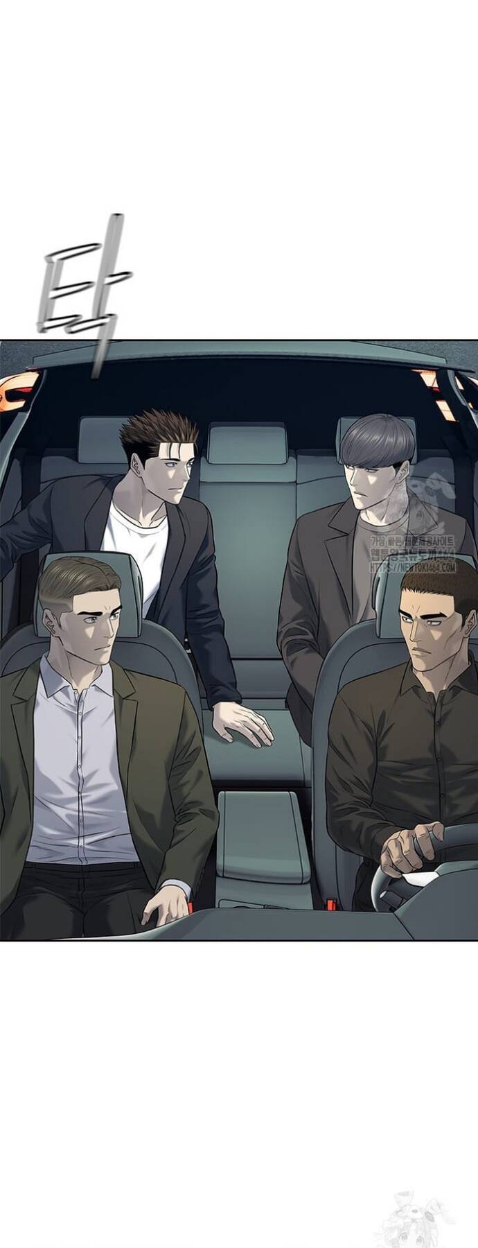 Đội Trưởng Lính Đánh Thuê Chap 244 - Next Chap 245