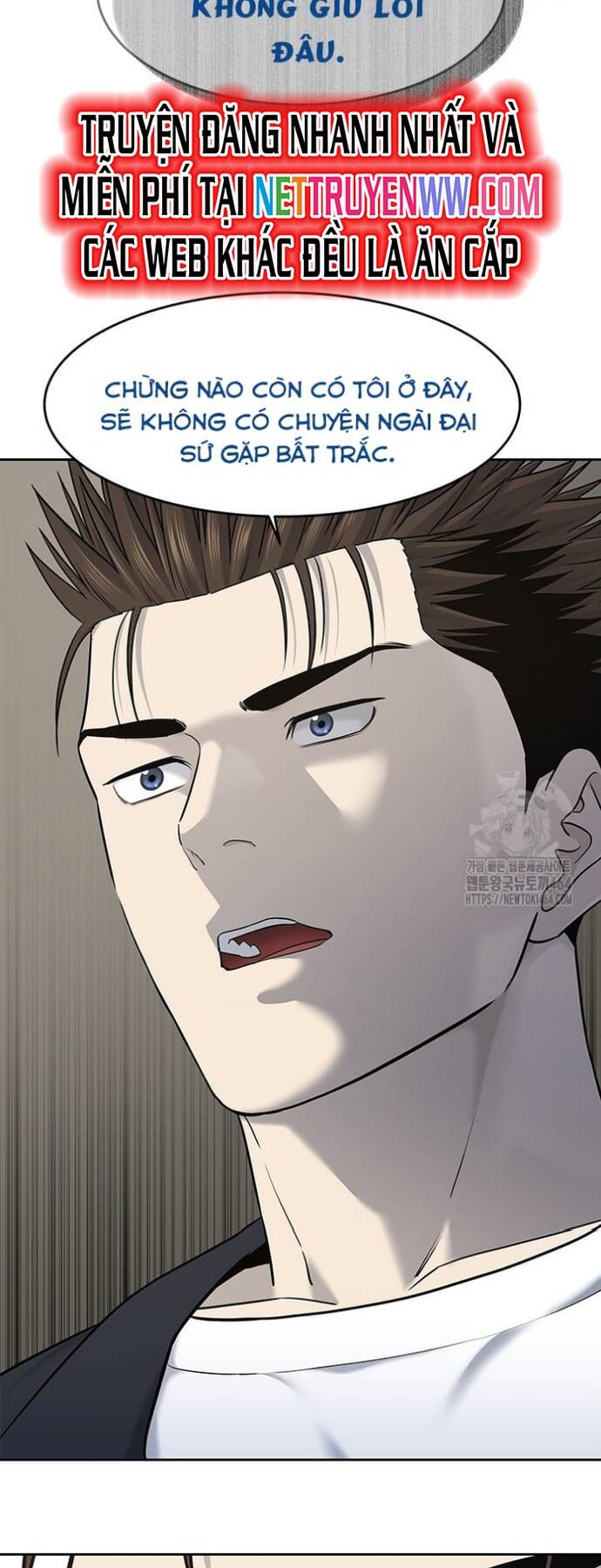 Đội Trưởng Lính Đánh Thuê Chap 244 - Next Chap 245