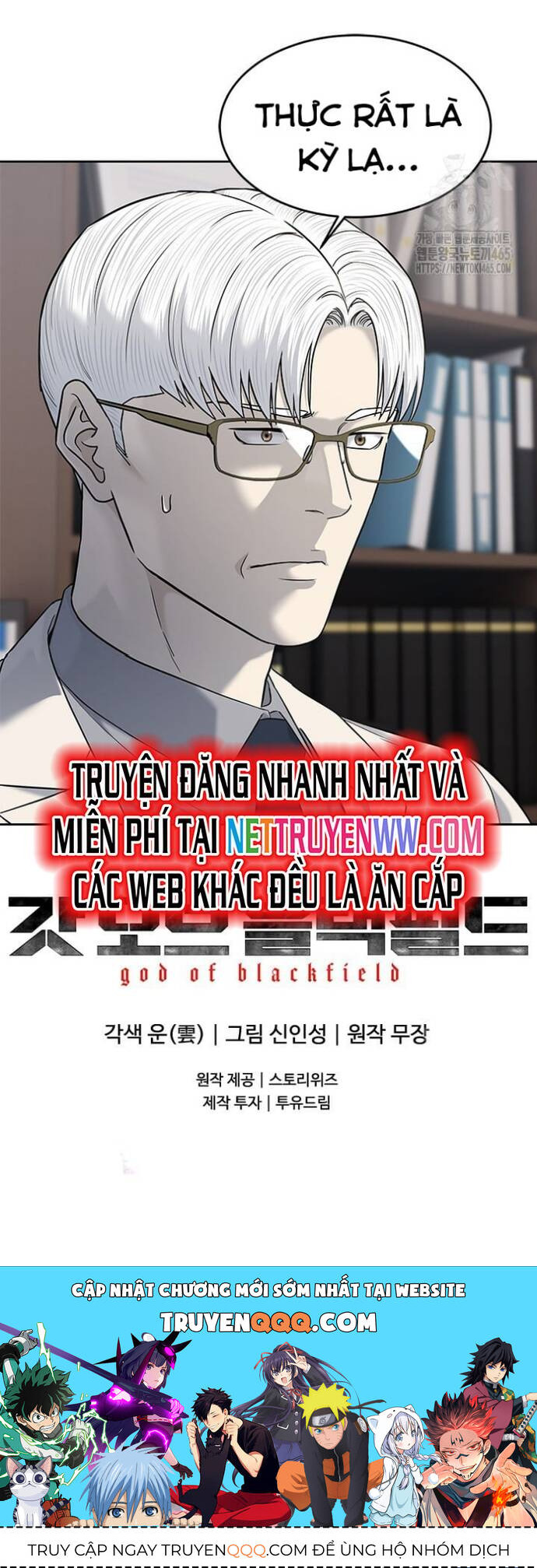 Đội Trưởng Lính Đánh Thuê Chap 246 - Next Chap 247