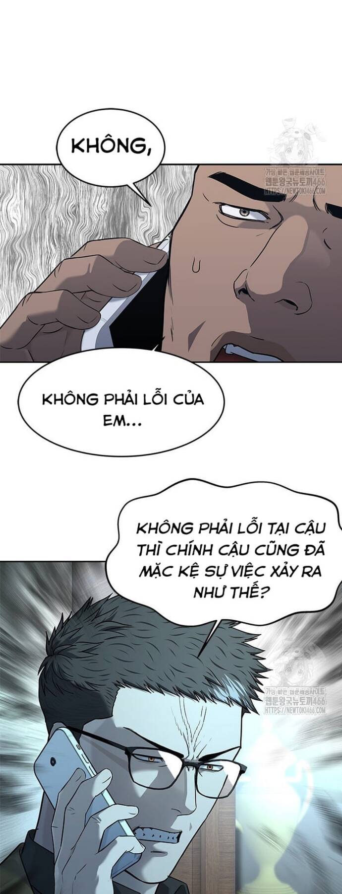 Đội Trưởng Lính Đánh Thuê Chap 248 - Next Chap 249