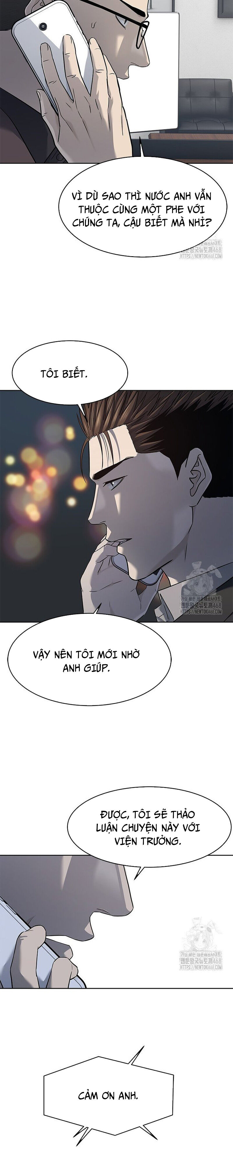 Đội Trưởng Lính Đánh Thuê Chap 260 - Next Chap 261