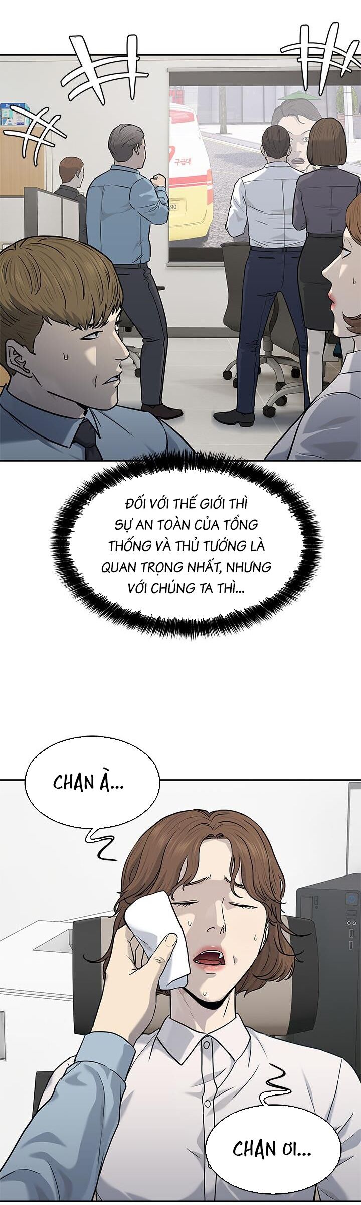 Đội Trưởng Lính Đánh Thuê Chap 201 - Next Chap 202