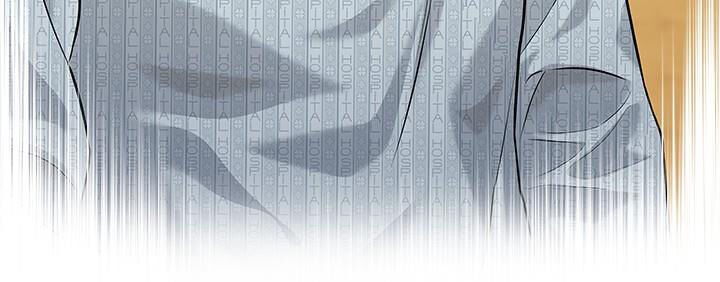 Đội Trưởng Lính Đánh Thuê Chap 204 - Next Chap 205