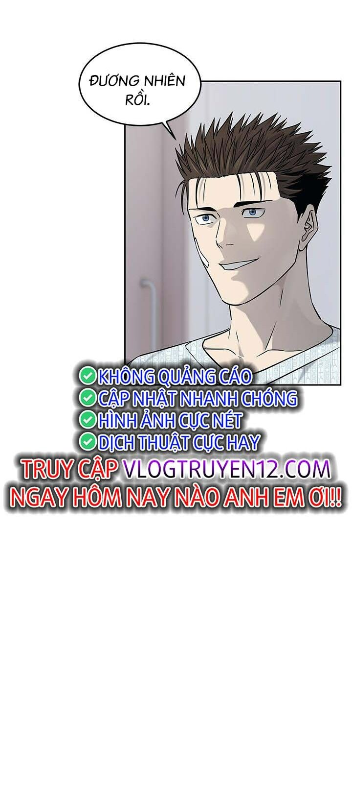 Đội Trưởng Lính Đánh Thuê Chap 205 - Next Chap 206