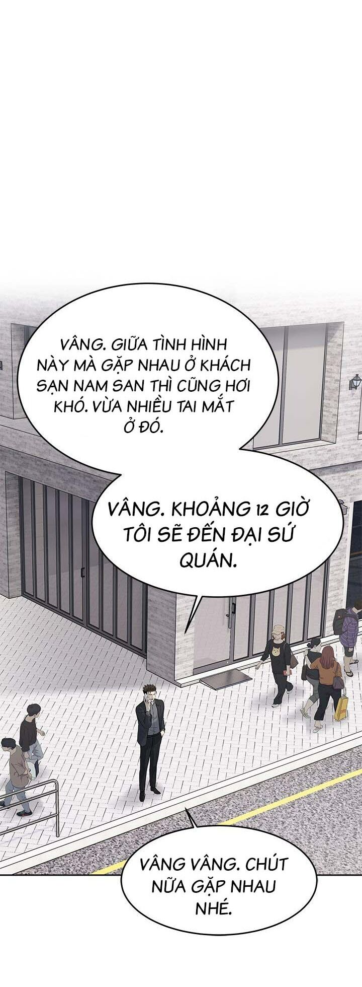 Đội Trưởng Lính Đánh Thuê Chap 205 - Next Chap 206