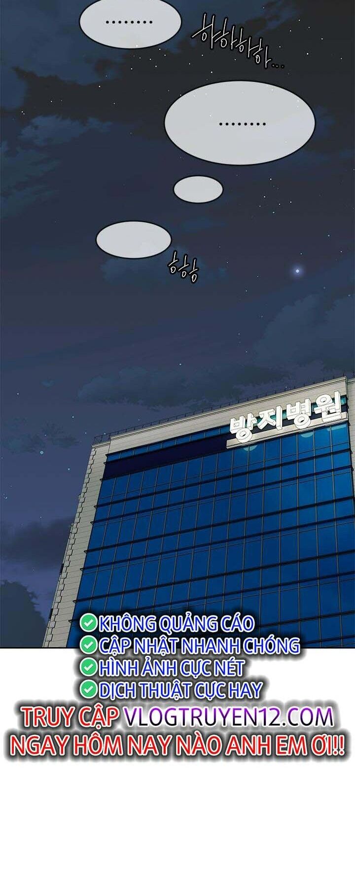 Đội Trưởng Lính Đánh Thuê Chap 205 - Next Chap 206