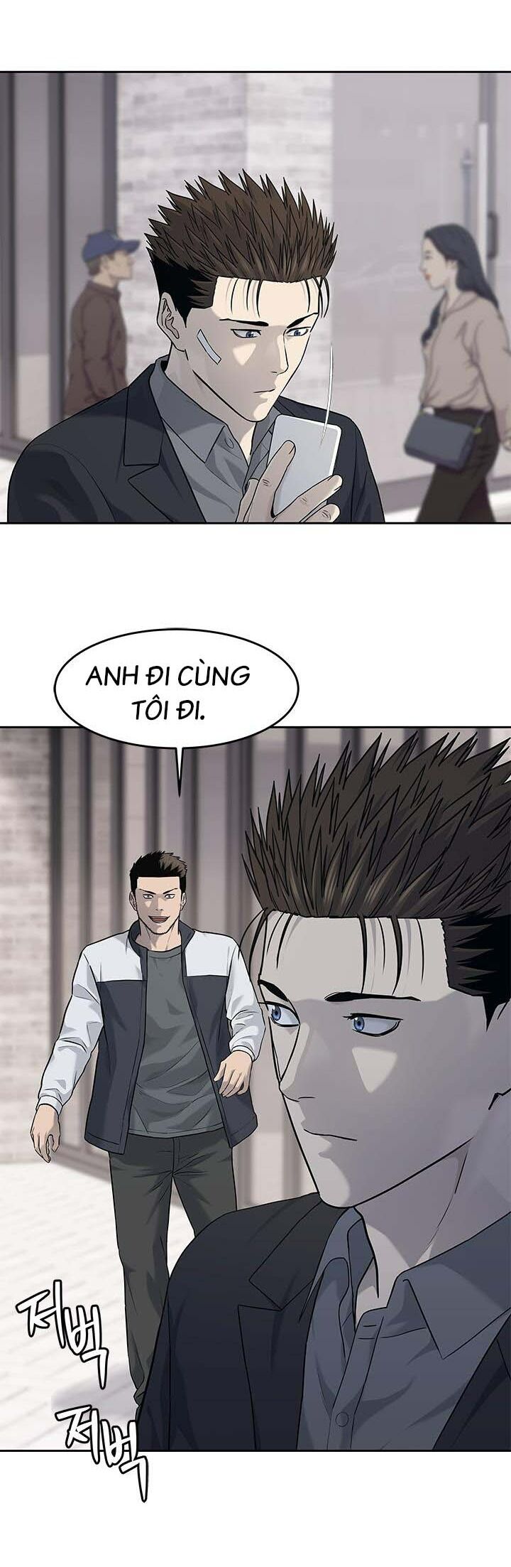 Đội Trưởng Lính Đánh Thuê Chap 205 - Next Chap 206