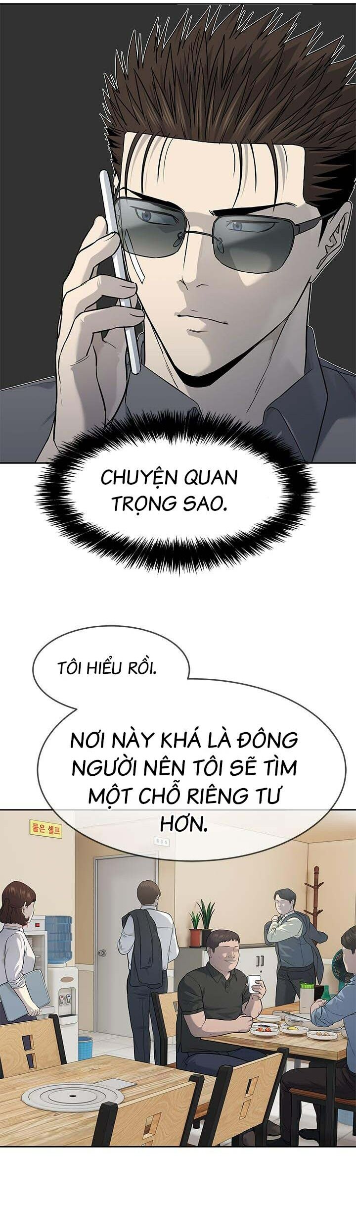 Đội Trưởng Lính Đánh Thuê Chap 207 - Next Chap 208
