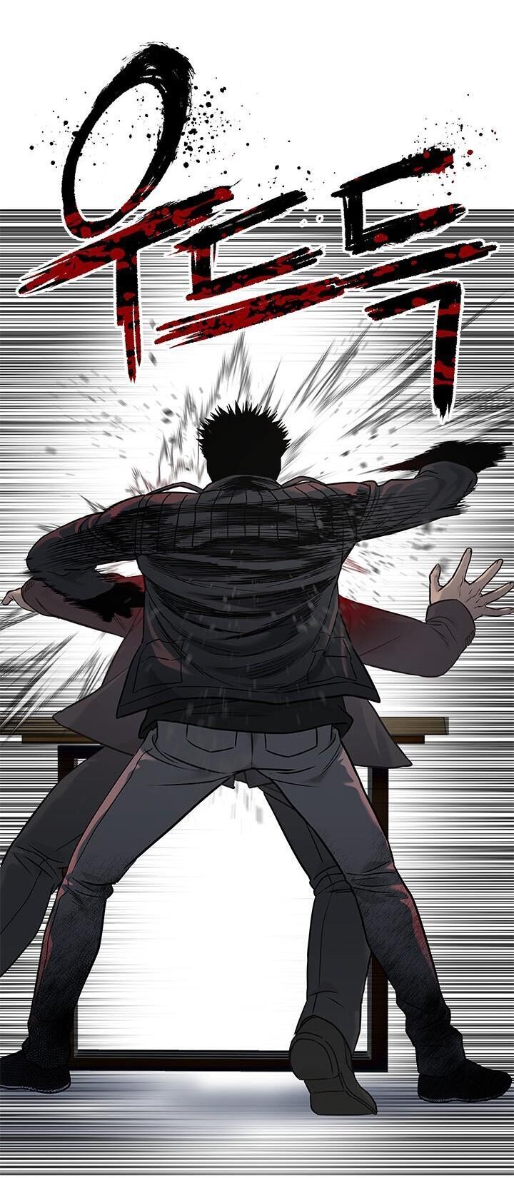 Đội Trưởng Lính Đánh Thuê Chap 215 - Next Chap 216