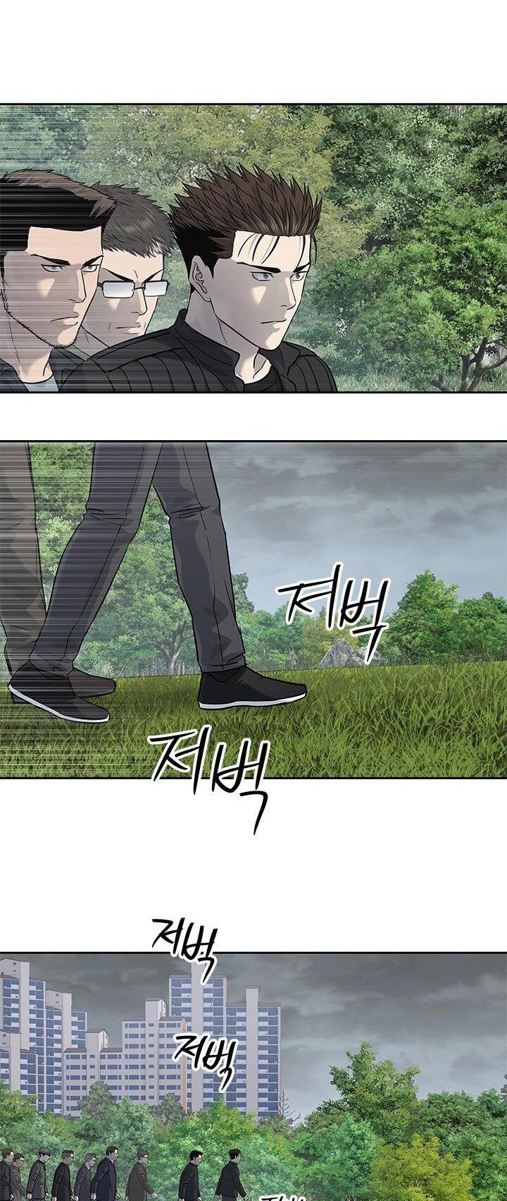 Đội Trưởng Lính Đánh Thuê Chap 217 - Next Chap 218