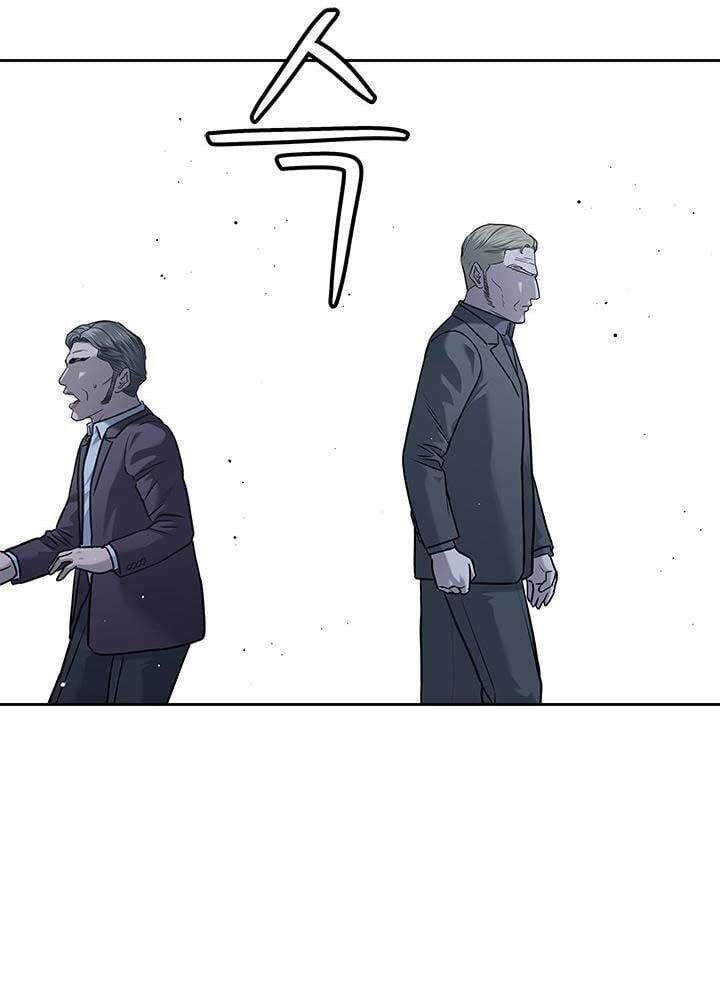 Đội Trưởng Lính Đánh Thuê Chap 218 - Next Chap 219