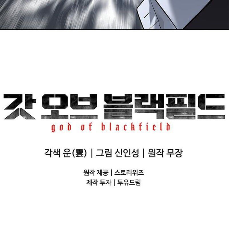 Đội Trưởng Lính Đánh Thuê Chap 219 - Next Chap 220