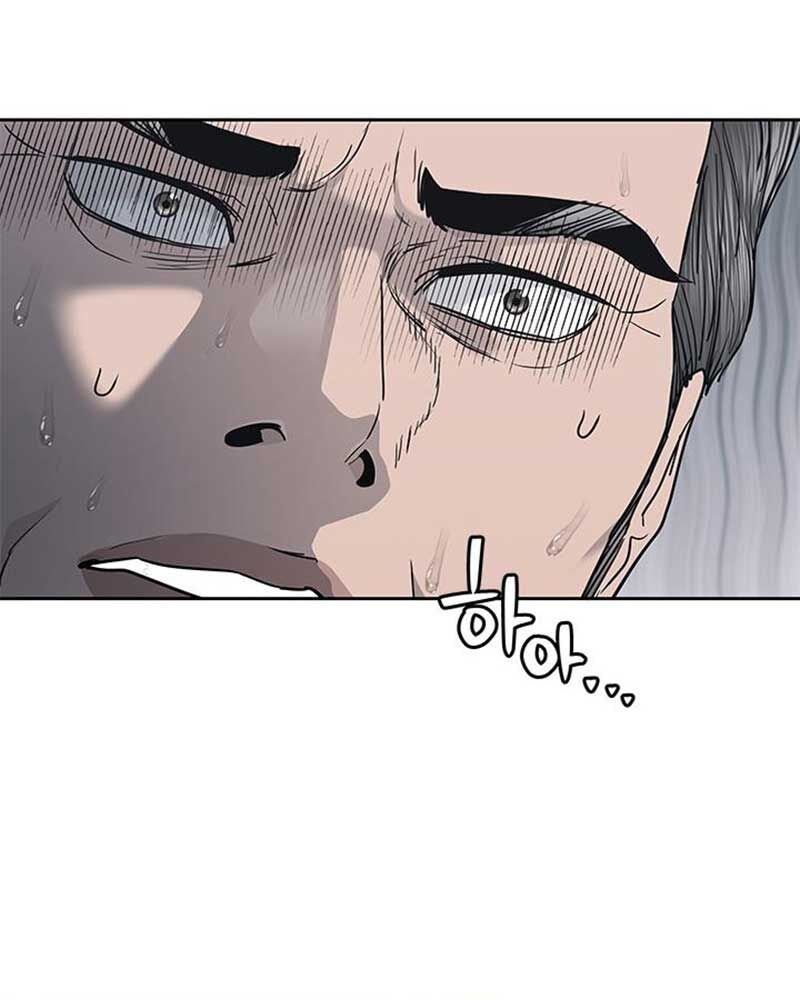 Đội Trưởng Lính Đánh Thuê Chap 219 - Next Chap 220