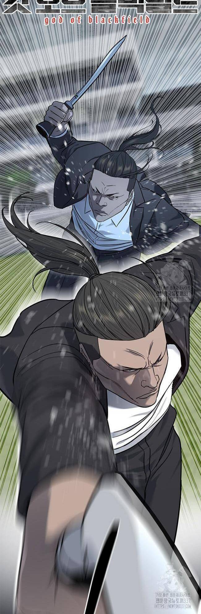 Đội Trưởng Lính Đánh Thuê Chap 221 - Next Chap 222