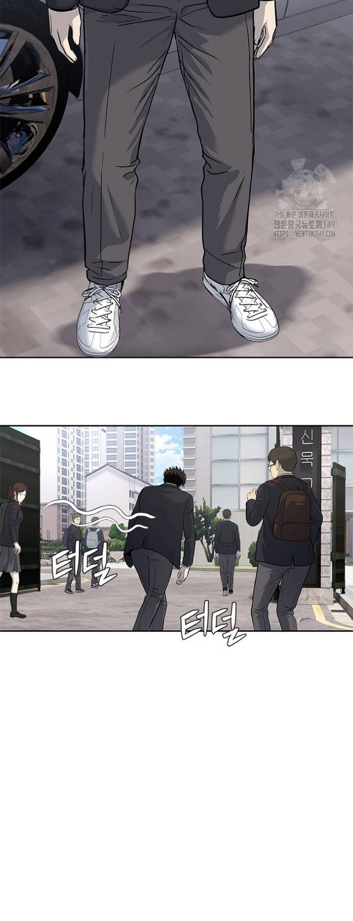 Đội Trưởng Lính Đánh Thuê Chap 234 - Next Chap 235