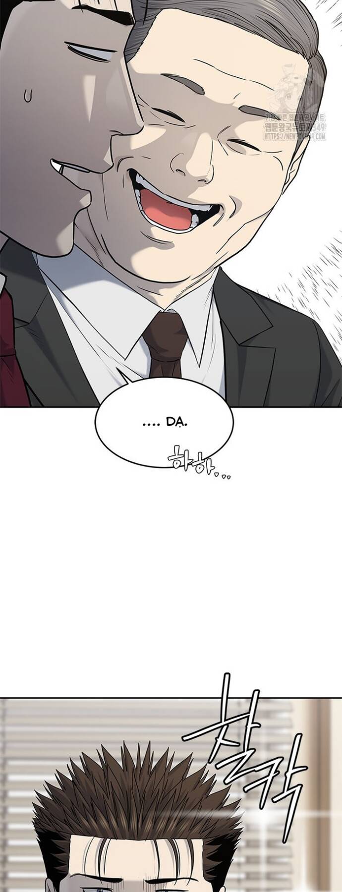 Đội Trưởng Lính Đánh Thuê Chap 234 - Next Chap 235