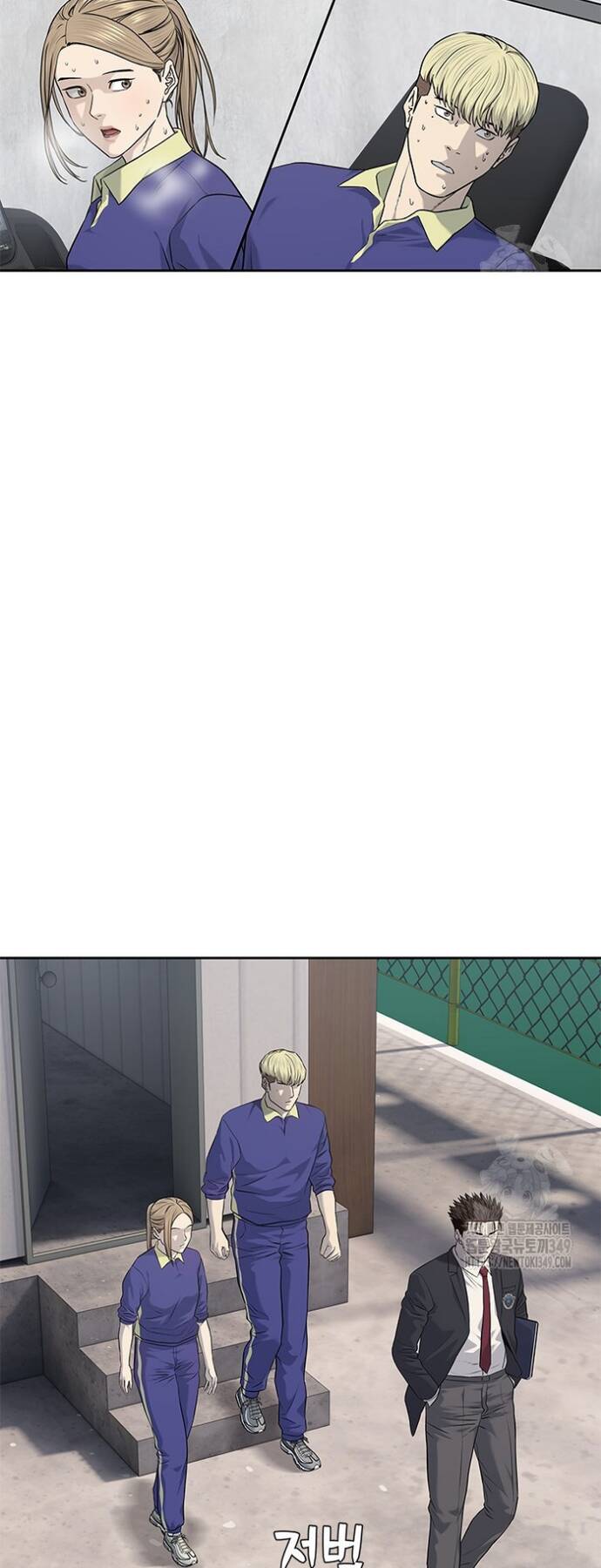 Đội Trưởng Lính Đánh Thuê Chap 234 - Next Chap 235