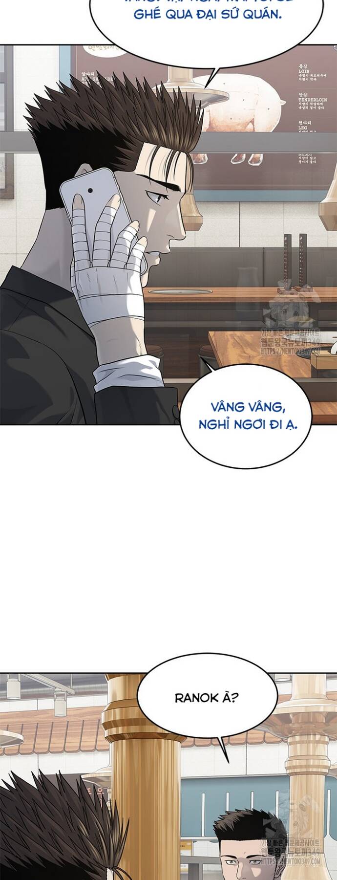 Đội Trưởng Lính Đánh Thuê Chap 234 - Next Chap 235