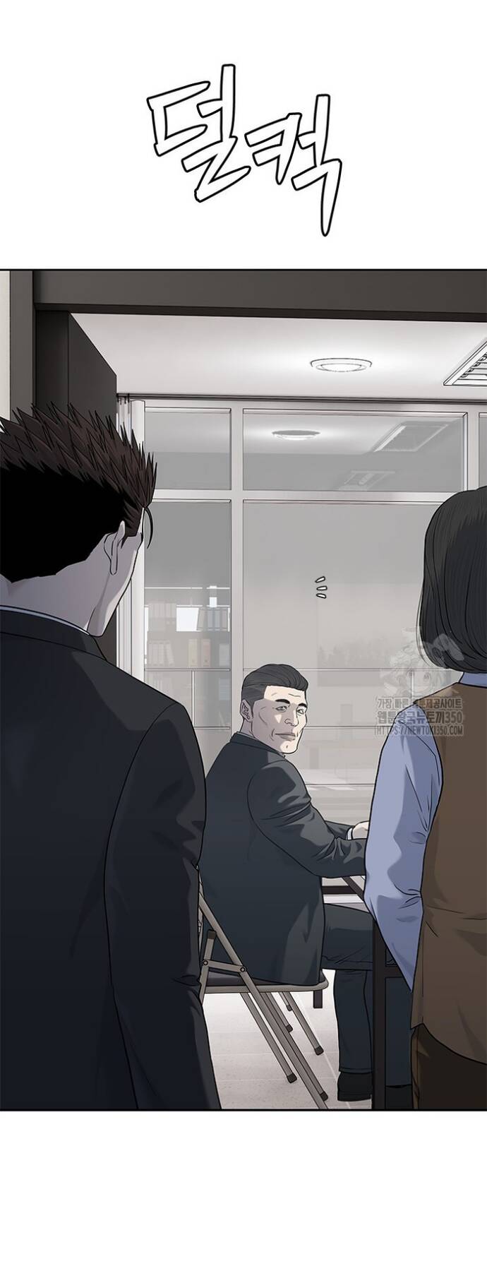 Đội Trưởng Lính Đánh Thuê Chap 235 - Next Chap 236