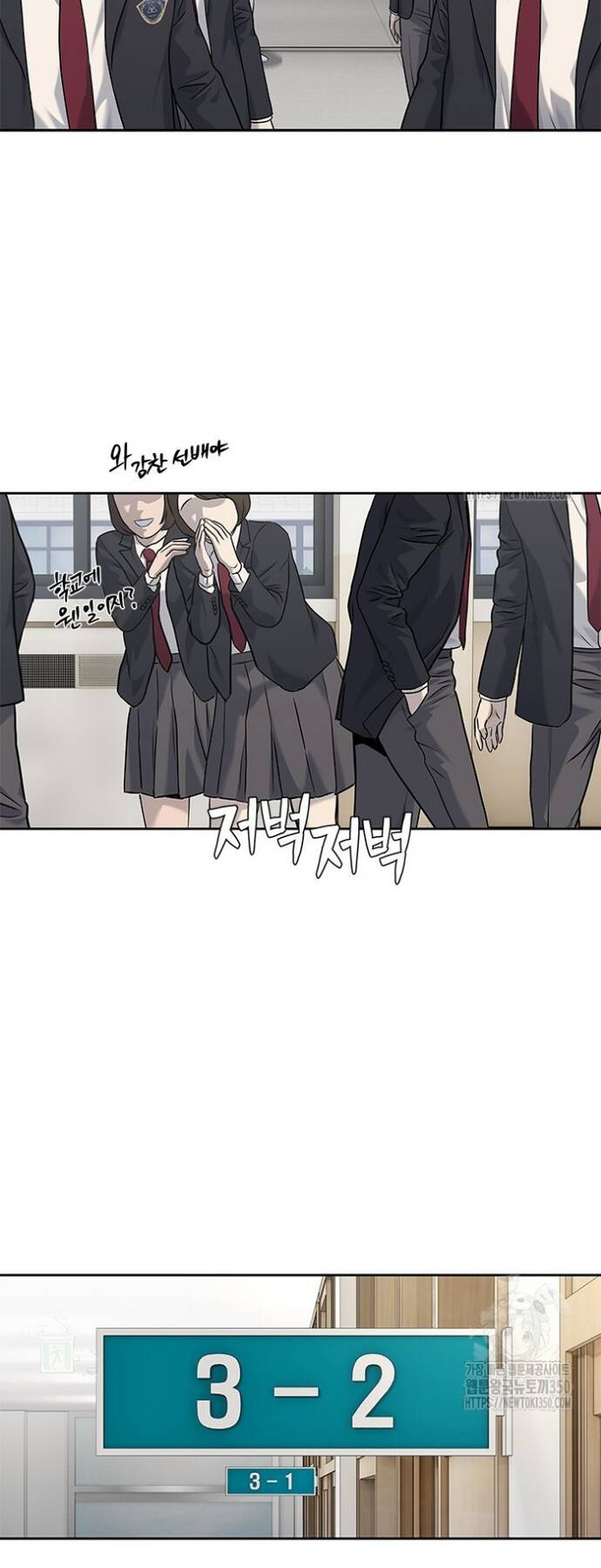 Đội Trưởng Lính Đánh Thuê Chap 235 - Next Chap 236