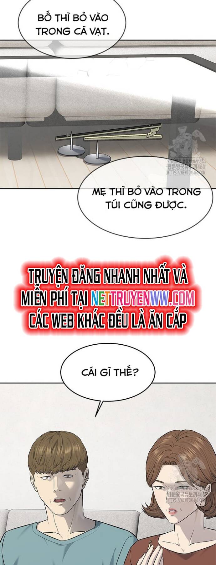Đội Trưởng Lính Đánh Thuê Chap 238 - Next Chap 239
