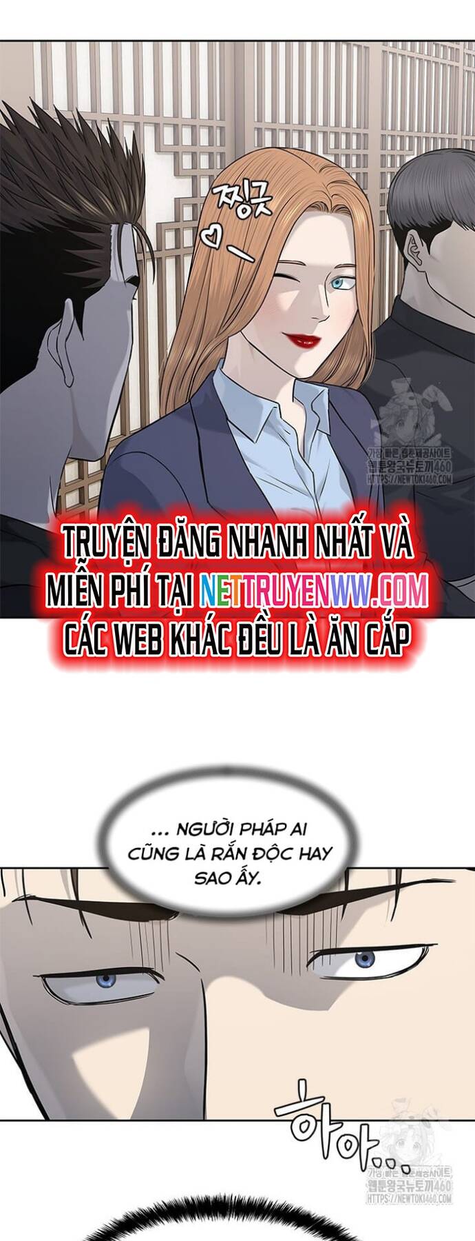 Đội Trưởng Lính Đánh Thuê Chap 238 - Next Chap 239