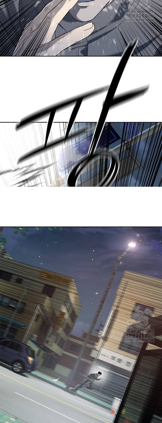 Đội Trưởng Lính Đánh Thuê Chap 238 - Next Chap 239