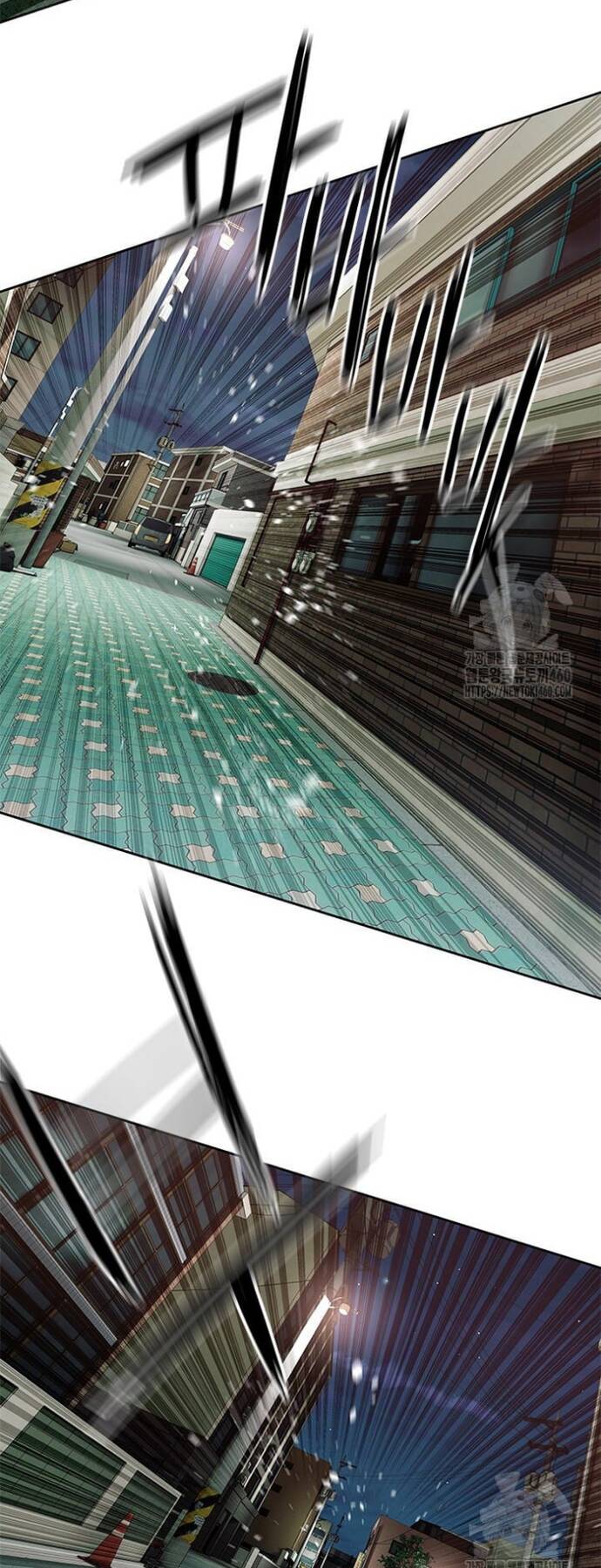 Đội Trưởng Lính Đánh Thuê Chap 238 - Next Chap 239