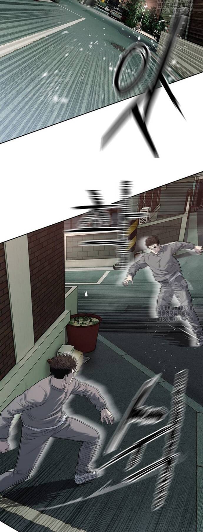 Đội Trưởng Lính Đánh Thuê Chap 238 - Next Chap 239