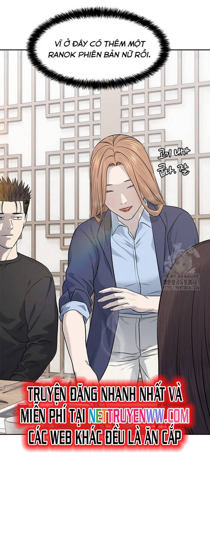 Đội Trưởng Lính Đánh Thuê Chap 239 - Next Chap 240