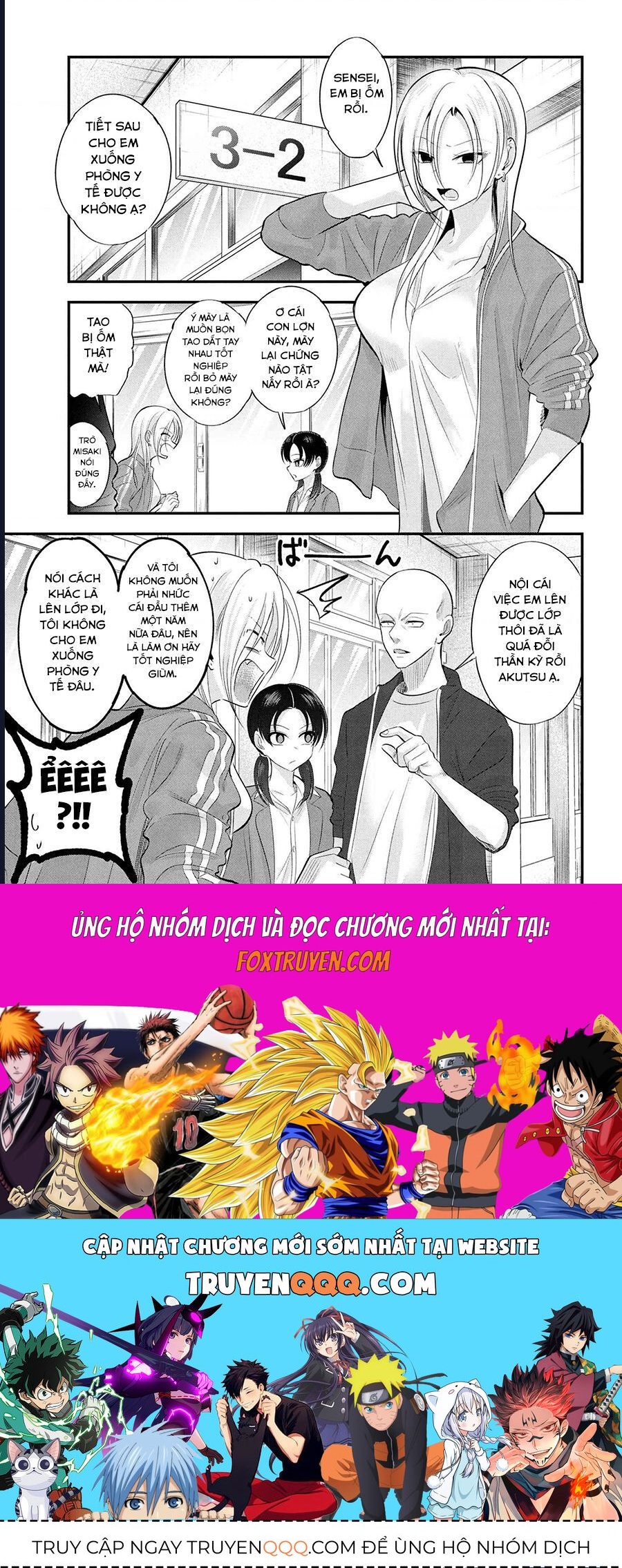 Please Go Home, Akutsu-San! Chap 193 - Next Chap 194