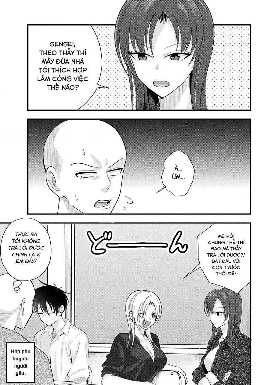 Please Go Home, Akutsu-San! Chap 196 - Next Chap 197