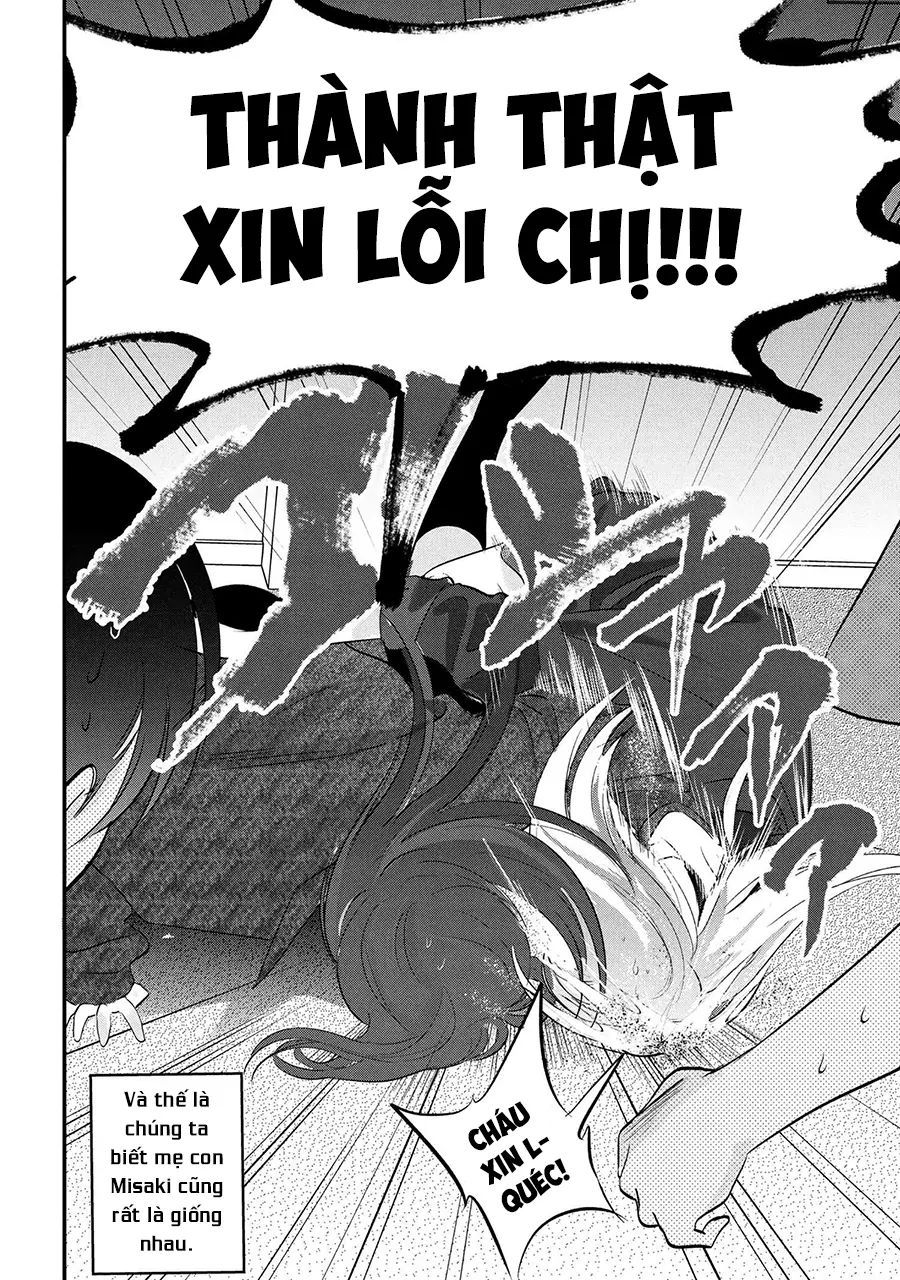 Please Go Home, Akutsu-San! Chap 197.5 - Next Chap 198.5