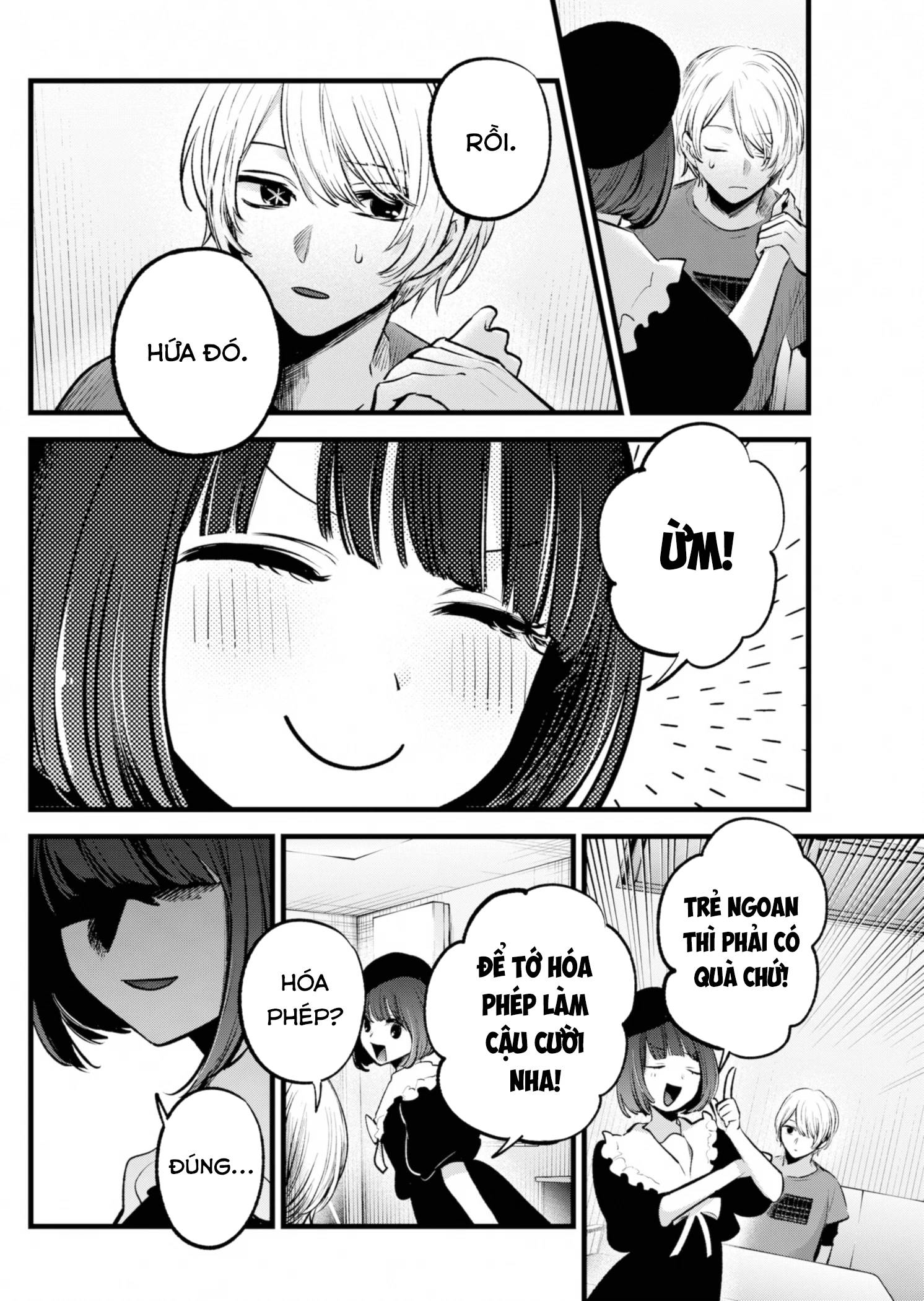 Đứa Con Của Thần Tượng Chap 146 - Next Chap 147