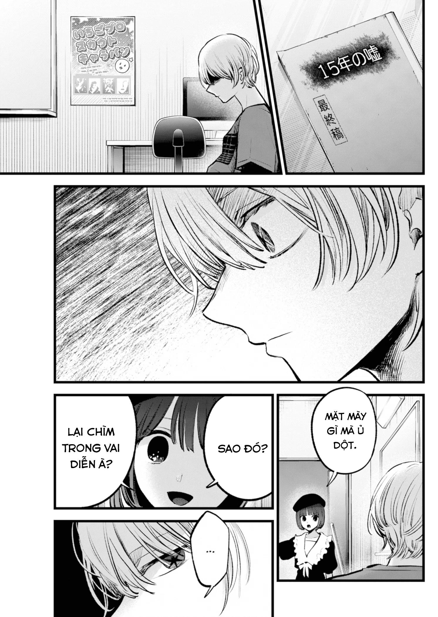 Đứa Con Của Thần Tượng Chap 146 - Next Chap 147