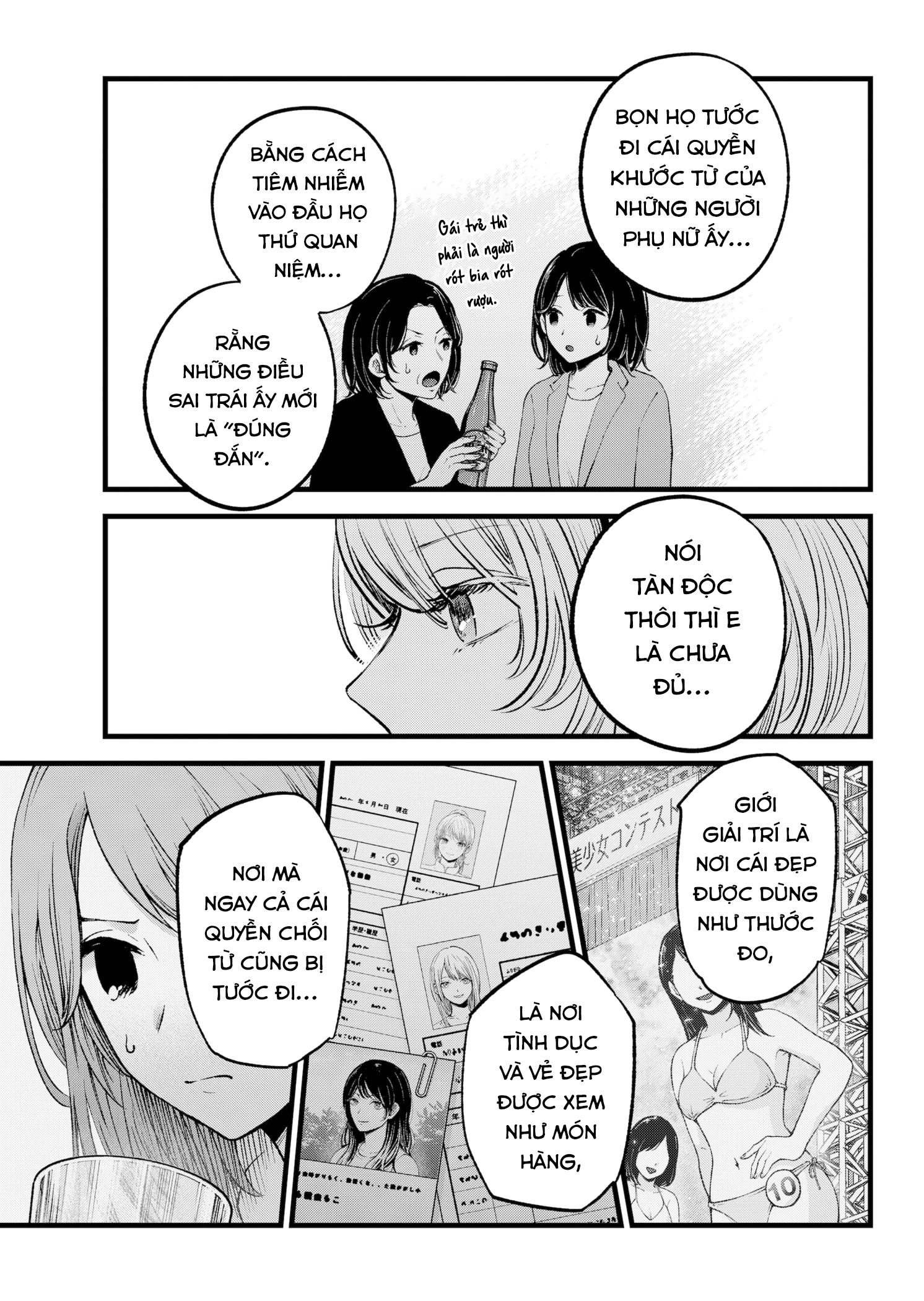 Đứa Con Của Thần Tượng Chap 141 - Next Chap 142