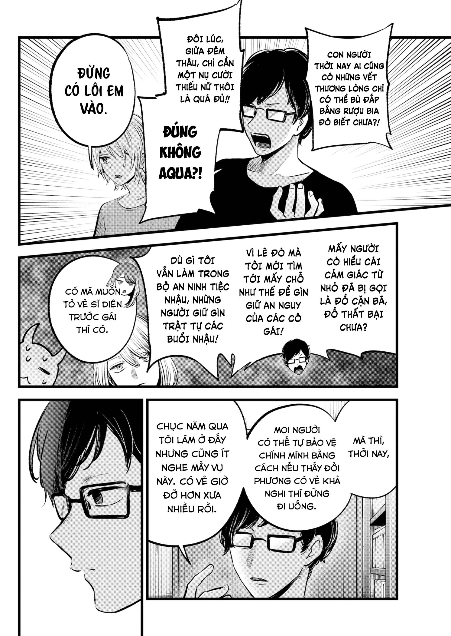 Đứa Con Của Thần Tượng Chap 141 - Next Chap 142