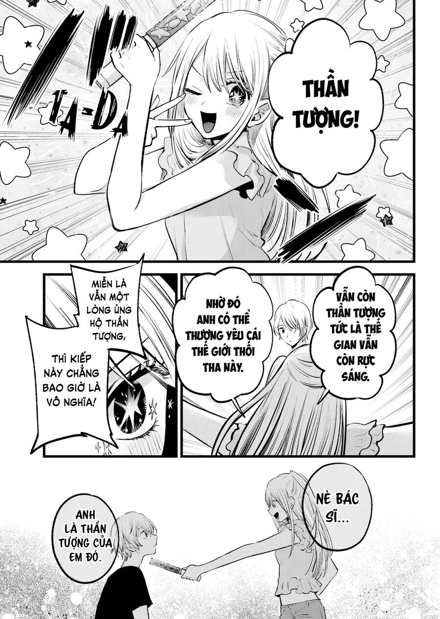 Đứa Con Của Thần Tượng Chap 143 - Next Chap 144