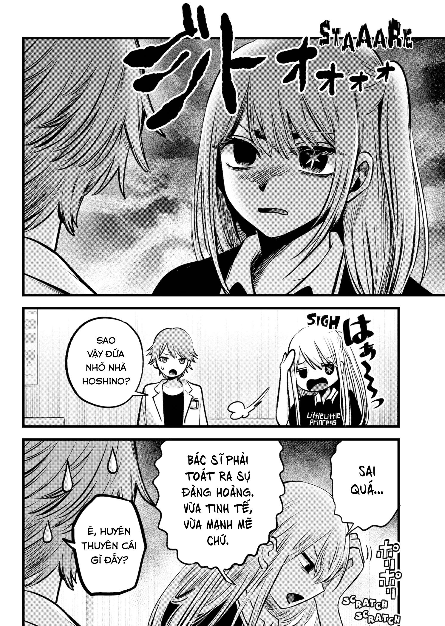 Đứa Con Của Thần Tượng Chap 144 - Next Chap 145